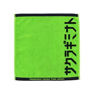 ハンドタオル（A）【グリーン】／桜木みなと: グッズ - 宝塚