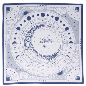 綿サテンハンカチ(A)【ネイビー】/暁千星