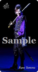 2022ブックマーク／夢奈瑠音