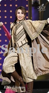 ブックマーク2023／一之瀬航季