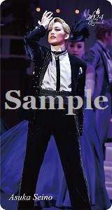 ブックマーク2024／水美舞斗: グッズ - 宝塚クリエイティブ
