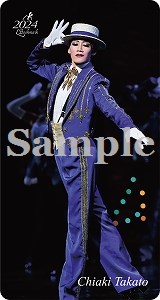 水美舞斗　グッズまとめ売り 2025年最新】水美舞斗 アクリルの人気アイテム - メルカリ