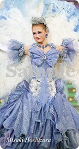 ブックマーク2025／星空美咲