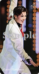 ブックマーク2025／英かおと