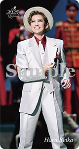 ブックマーク2025／礼華はる