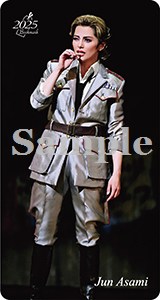 宝塚 - 雪組全国ツアー「ヴェネチアの紋章」「ル・ポァゾン 愛の媚薬Again」 彩風咲奈 Amazon.co.jp: 宝塚歌劇 雪組公演 ヴェネチアの紋章／ル