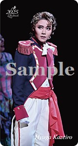 宝塚歌劇団　桜木みなと　グッズ各種 宝塚GRAPH」両ポケットクリアファイル2024／桜木みなと: グッズ