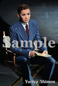 ポケットカレンダー2026／紫門ゆりや