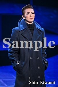 ポケットカレンダー2026／極美慎