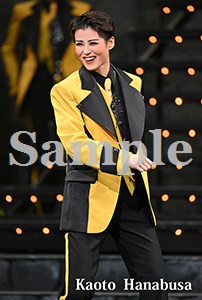 ポケットカレンダー2026／英かおと