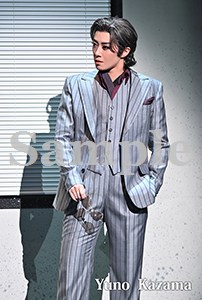 ポケットカレンダー2026／風間柚乃