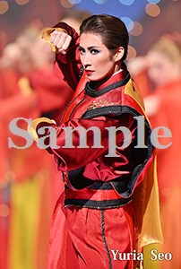 ポケットカレンダー2026／瀬央ゆりあ