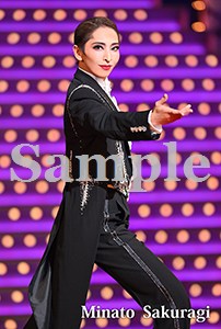 ポケットカレンダー2026／桜木みなと