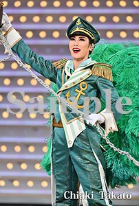 ポケットカレンダー2026／鷹翔千空