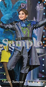 ブックマーク2026／夢奈瑠音