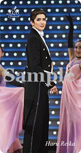 ブックマーク2026／礼華はる
