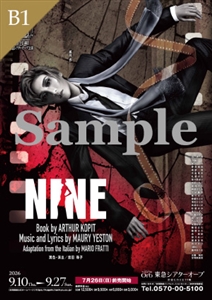 B1ポスター/月組 東急シアターオーブ公演『NINE』