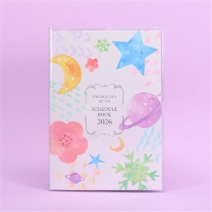 スケジュール2026