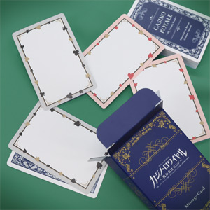 トランプ型メッセージカード／宙組『カジノ・ロワイヤル～我が名はボンド～』