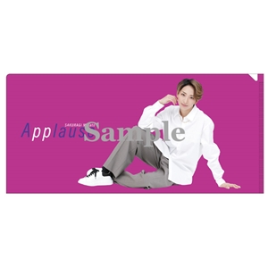 「Applause SAKURAGI Minato」チケットファイル