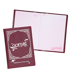 カバー付きノート／花組『Goethe!』