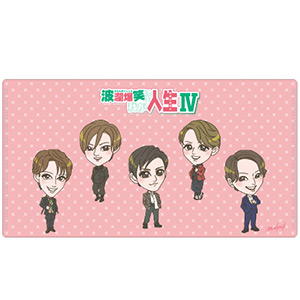 チケットファイル/波瀾爆笑!? 我が人生Ⅳ