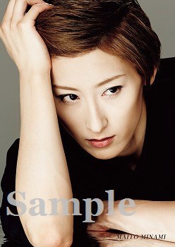 ポートレイトポストカード水美4