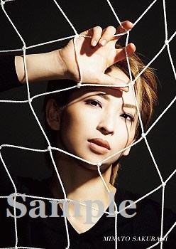 ポートレイトポストカード桜木4