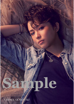 ポートレイトポストカード暁4