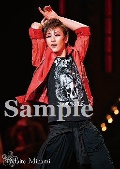 舞台フォトポストカード水美10