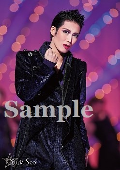 舞台フォトポストカード瀬央10