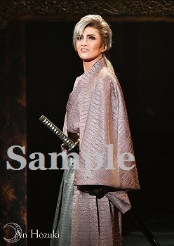 舞台フォトポストカード鳳月14