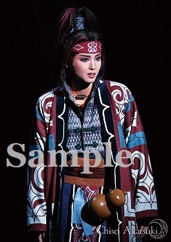 舞台フォトポストカード暁6