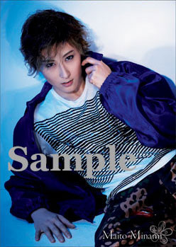 ポートレイトポストカード水美6