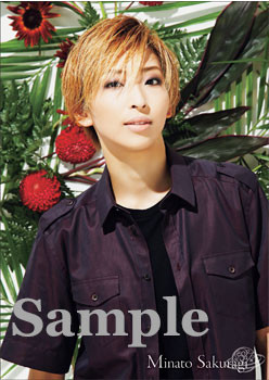 ポートレイトポストカード桜木6