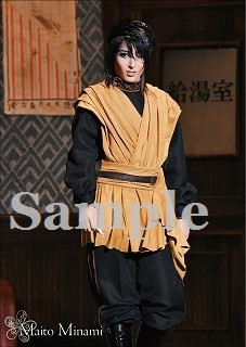 舞台フォトポストカード水美11