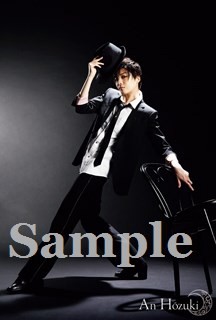 ポートレイトポストカード鳳月10