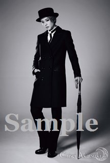 復刻版２冊組写真集(ゴンドウ) ブロマイドオーダーサービス/2024年公演/『記憶にございません