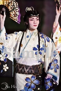 舞台フォトポストカード鳳月15