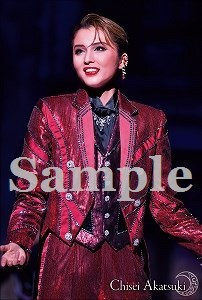 舞台フォトポストカード暁7