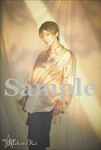 ポストカード礼真琴／TAKARAZUKA PRIME STAR PORTRAITS: ポスト