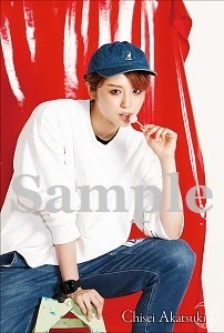 ポートレイトポストカード暁7