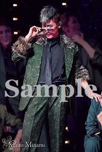 舞台フォトポストカード水美12