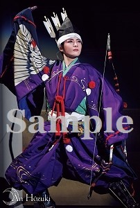 舞台フォトポストカード鳳月18