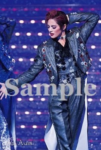 星風まどか スチール写真／宙組博多座公演『黒い瞳』『VIVA