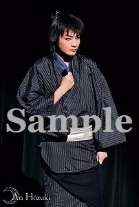 舞台フォトポストカード鳳月19