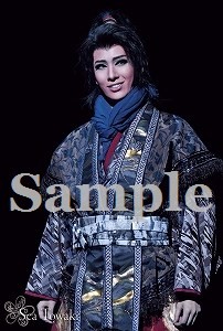 舞台フォトポストカード永久輝11