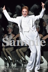舞台フォトポストカード聖乃1