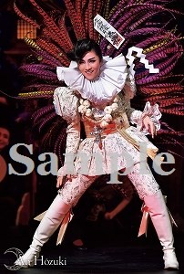 舞台フォトポストカード鳳月20