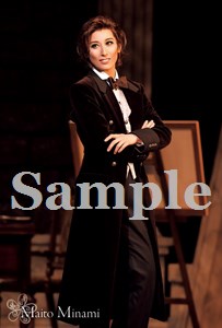 舞台フォトポストカード水美16